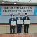 대전세관 이미지