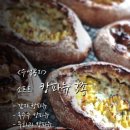 캉파뉴 이미지