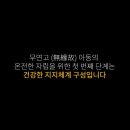연우비필름 이미지