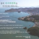 양가네뼈해장국 이미지