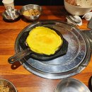 술이술술생고기육회신 이미지