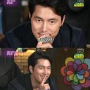 서창검도관 이미지