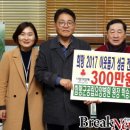 함평군공립요양병원 이미지