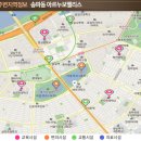 주식회사 삼환교통 네이버블로그