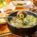 일번지토종한우