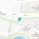 한보라공인중개사사무소 이미지