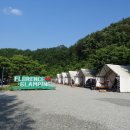 플로렌스 글램핑&캠핑 이미지