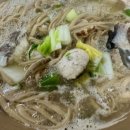 신가네복어칼국수 이미지