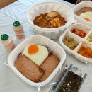 밥장인돼지찌개 상무점 | 광주 상무지구 배달 맛집 밥장인돼지찌개 상무점 둘이먹는 찌개 세트3 추천