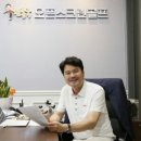 김종국오픈스크린골프 이미지