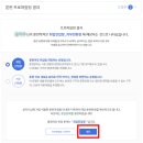 커피인바리스타학원 네이버블로그