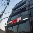 서부대성로 227번길 7-1 이미지