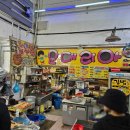 거제시장 | ❗아무 기대 없이 들어갔는데… 거제 고현시장 맛집 순대리아 방문 후기