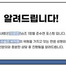 새한성형외과의원 이미지