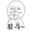 무아 호스텔 이미지