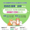 12-0435 이미지