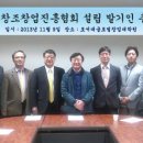 제이디경영연구원 - 강남구 언주로 647 | 제이디경영연구원