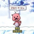 청주 대표 대패 삼겹살 심청아 고기 먹자에서 대패삼겹 12인분 후기