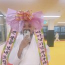 쿠사쿠라유도아카데미 네이버블로그