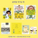 콩알 이미지