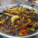 진진양꼬치