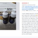 정화미장원 | 24일까지만 가능한 알찬 할인들 오늘부터 시작합니다!