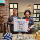 포시즌커피 - 남동구 구월남로85번길 12-13 | 포시즌커피