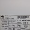 라꾸라꾸라이프서비스 이미지