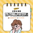 공장정보부동산중개 이미지