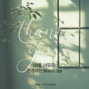 삼산 천인 합기도 이미지