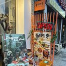 동래부산식당 이미지