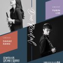 헌릉로569길 이미지