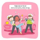 이래구제 이미지