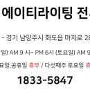 포트에이티 이미지