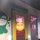 락휴코인노래연습장서면 이미지