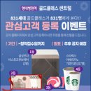 (주)정인건설산업 - 15122 | (주)정인건설산업