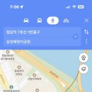 강남보석 티스토리