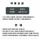 엘리어스키즈카페 이미지