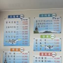 신현대렌트카 | 제주 공항 근처 갈치조림 맛집 신현대식당 내돈내산 후기