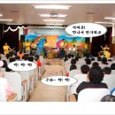 이평초등학교 이미지