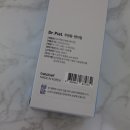 피엘유통 이미지
