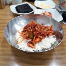 조방낙지 이미지