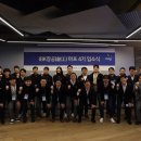 창공에너지 이미지