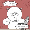 효자촌먹자골목 네이버블로그