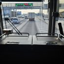 회덕JCT(서울)