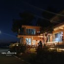 마당이바다 이미지