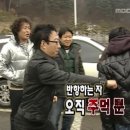 교토여행 2일차 [엔코지 > 이치죠지 > 교토역]