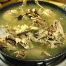 동인돼지갈비찜 이미지