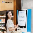 파인더스 이미지