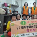 봉동주공1차아파트 이미지